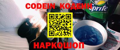 мефедрон VHQ Коммунар