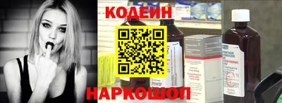 меф Конаково