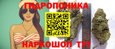 метамфетамин Краснокаменск