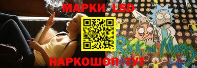 mdpv Краснодар