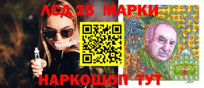 мефедрон VHQ Коммунар