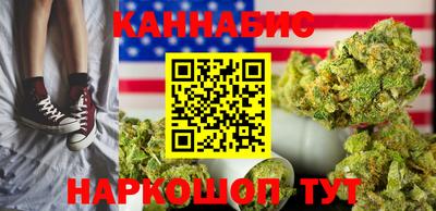 меф Конаково