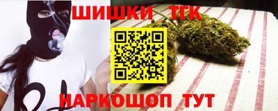 мефедрон VHQ Коммунар