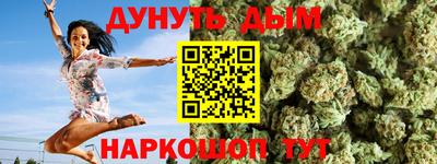 круглые Комсомольск-на-Амуре