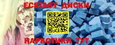 дмт Краснознаменск