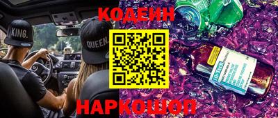 мефедрон VHQ Коммунар