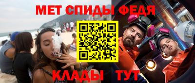 дмт Краснознаменск