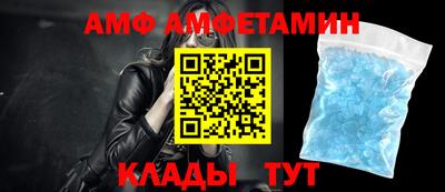 mdpv Краснодар