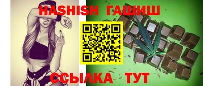 меф Конаково