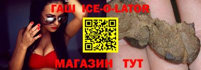 мефедрон VHQ Коммунар