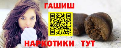 дмт Краснознаменск