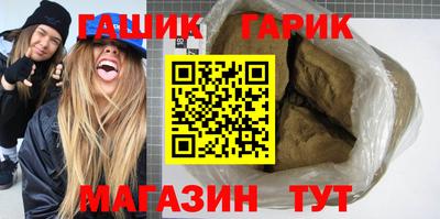 меф Конаково